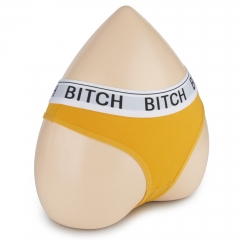 Vibrating Panties Mannequin